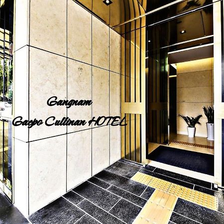 Cullinan Gaepo Hotell Seoul Exteriör bild