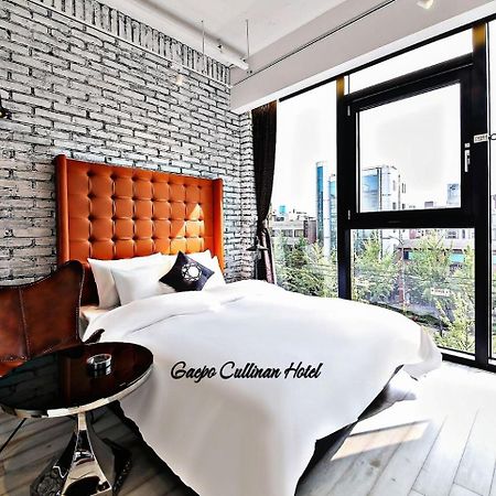 Cullinan Gaepo Hotell Seoul Exteriör bild